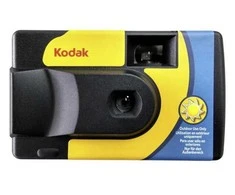 Kodak vienkartinis fotoaparatas Daylight 27+12