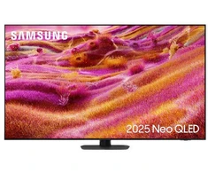 Televizorius Samsung QE75QN90FATXXH 2025m. modelis