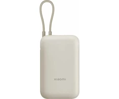 Išorinė baterija Xiaomi Power Bank 10000mAh (su integruotu kabeliu), kreminės spalvos
