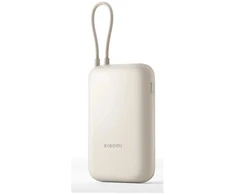 Išorinė baterija Xiaomi Power Bank 10000mAh (su integruotu kabeliu), kreminės spalvos