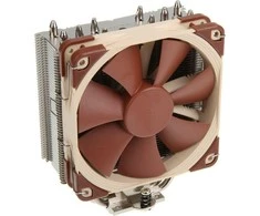 Procesoriaus aušintuvas Noctua NH-U12S 12cm 1500RPM