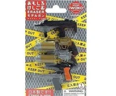 IWAKO trintukų- dėlionių rinkinys "Model Gun" ER-BRI035