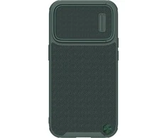 Dėklas Nillkin Textured Case S Apple iPhone 14 Pro žalias