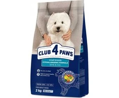 Club 4 Paws Adult Small su ėriena ir ryžiais sausas Maistas šunims su ėriena, 2kg