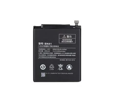 Riff Baterija Xiaomi BN41 4000mAh
