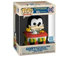 Figūrėle Funko POP! Disney Goofy Exclusive