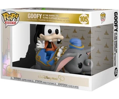 Figūrėlė Funko POP! Disney Goofy flying Dumbo 6inch
