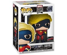 Figūrėlė Funko POP! Marvel Captain Marvel (Mar-vell) Exclusive