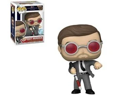 Figūrėlė Funko POP! Marvel Matt Murdock Exclusive