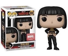 Figūrėlė Funko POP! Marvel Xialing Exclusive
