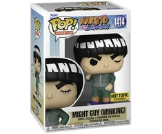 Figūrėle Funko POP! Naruto Might Guy Exclusive