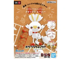 Figūrėlė Pokemon Scorbunny