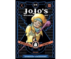 KNYGA Komiksas Manga Jojo's Bizarre Part 3 Vol 4