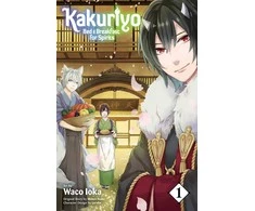 KNYGA Komiksas Manga Kakuriyo Vol 1