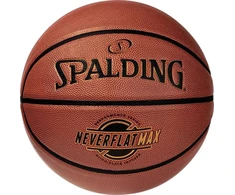 KREPŠINIO KAMUOLYS SPALDING NEVERFLAT MAX™ (DYDIS 7)