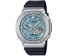 Laikrodis Casio G-Shock Original GBM-2100A-1A2ER