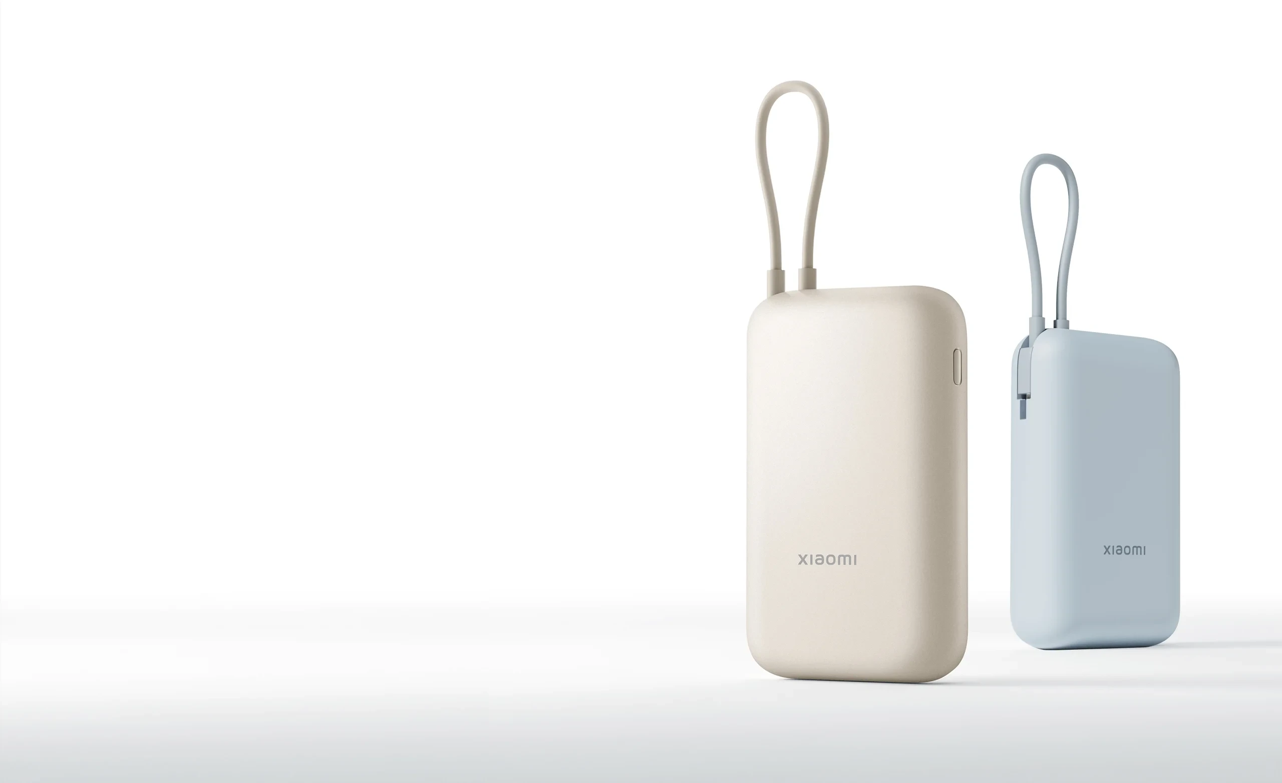 Išorinė baterija Xiaomi Power Bank 10000mAh (su integruotu kabeliu), kreminės spalvos aprašymas - Prekės nuotrauka