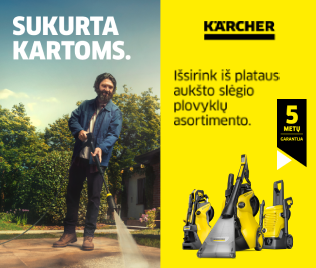 promo