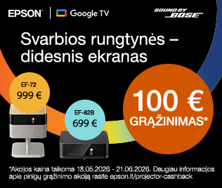 promo