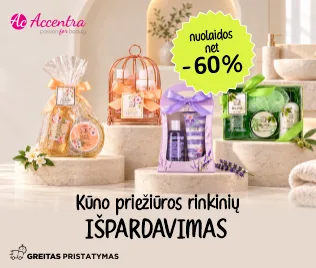 promo