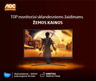 promo