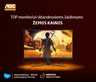 promo