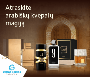 promo