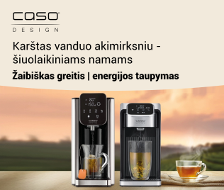 promo