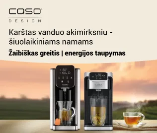 promo