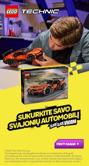 LEGO: Vehicles
