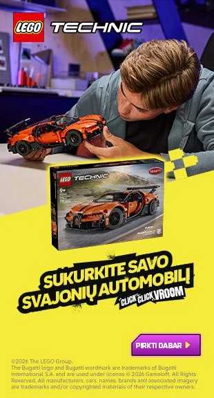 LEGO: Vehicles