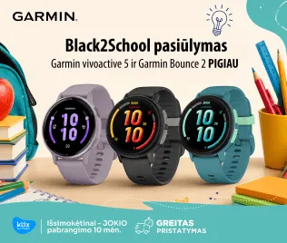 promo