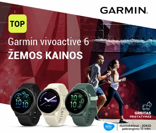 promo