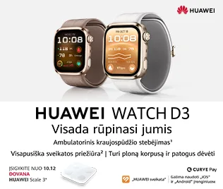 promo