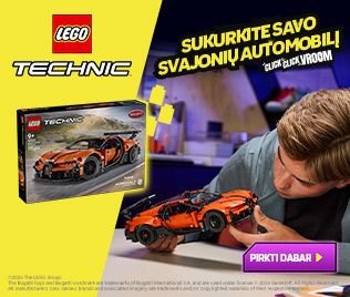 promo
