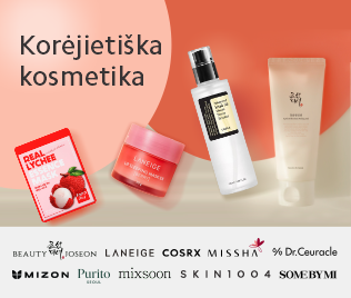promo