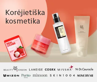 promo