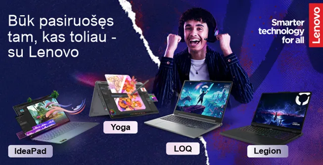 Lenovo BTS