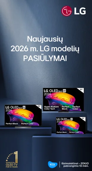LGE 2026