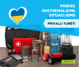 promo