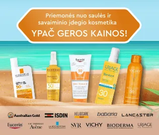 promo