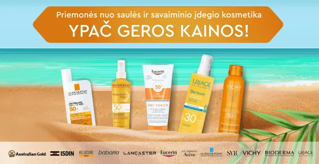 Saulės kosmetika