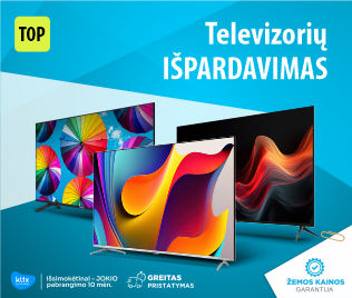 promo