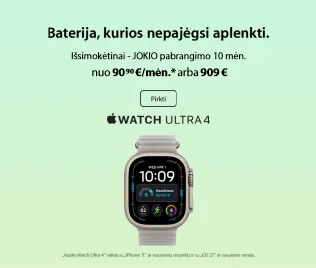 promo