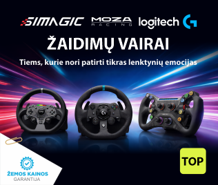 promo
