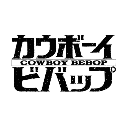Cowboy Bebop