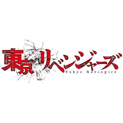 Tokyo Revengers