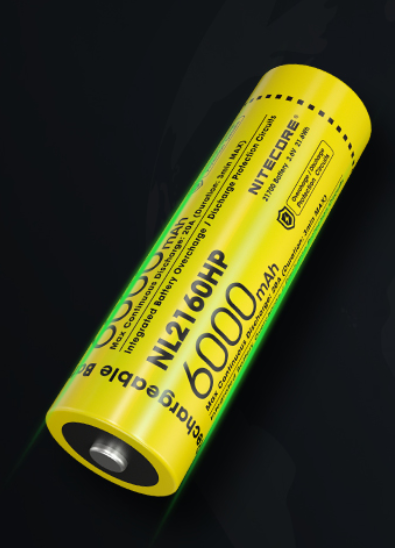 Nitecore NL2160HP 21700 Li-Ion įkraunama baterija, 6000 mAh, 20 A aprašymas - Prekės nuotrauka