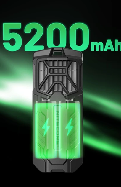 Nitecore EMR16 Nešiojamas elektroninis uodų repelentas, 5200 mAh, IPX5 aprašymas - Prekės nuotrauka