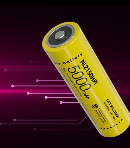 Nitecore P23i Taktinis žibintuvėlis, 3000 lm, iki 470 m, 5000 mAh, USB-C, IP68 aprašymas - Prekės nuotrauka